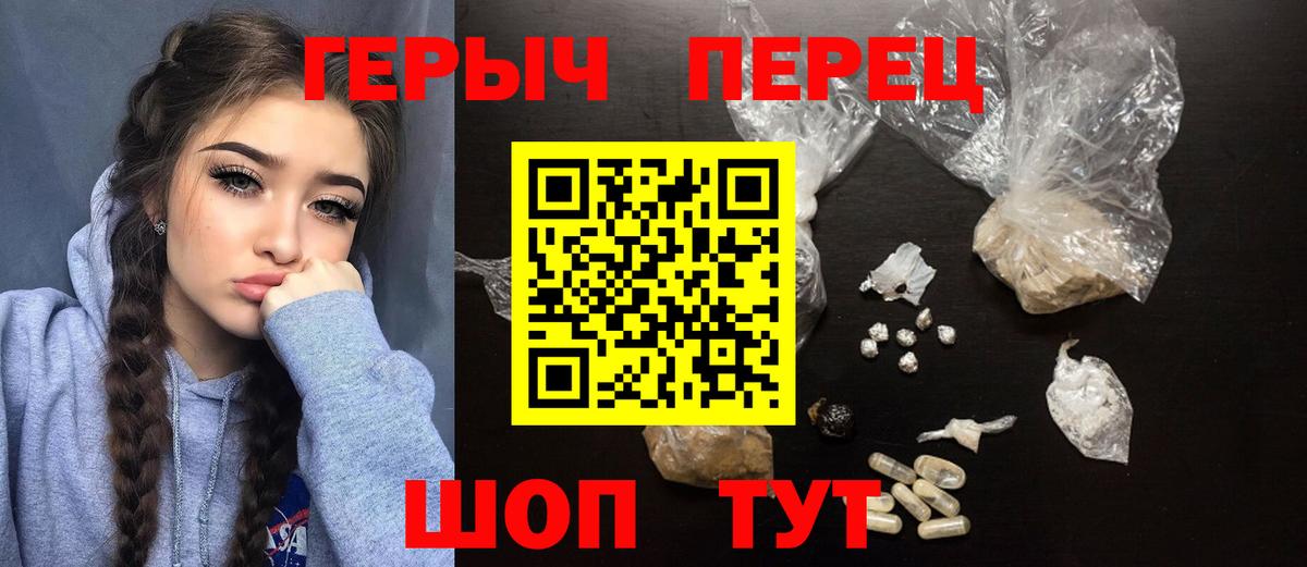 APVP Азов