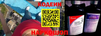 шишки Краснодар