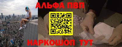 MESCALINE Краснознаменск