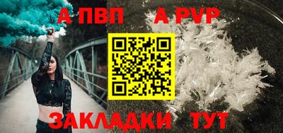 MESCALINE Краснознаменск