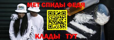 MESCALINE Краснознаменск