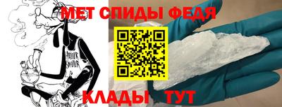 шишки Краснодар