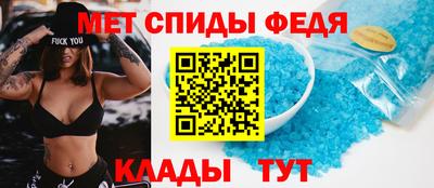шишки Краснодар