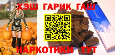 MESCALINE Краснознаменск