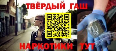MESCALINE Краснознаменск