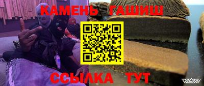 MESCALINE Краснознаменск