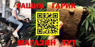 MESCALINE Краснознаменск